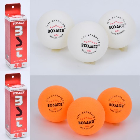 Тенісні кульки набір 3шт, 40мм+, 2 кольори, у кор-ці, 4-15-4см /120/