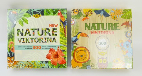 Настільні ігри: Nature (Природа) Вікторина