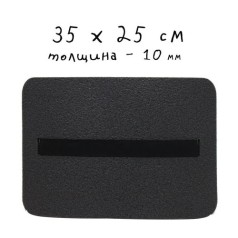 Туристичне сидіння, чорне