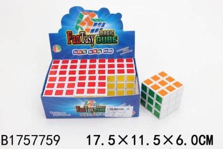 Кубик Рубика 5,7 см. 5711 /1757759