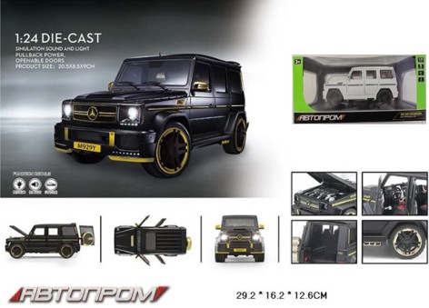 Машина мет. АВТОПРОМ 1:24,3 кольори,батар, світ., звук, двері відкр., кор.29*16*12,6см 