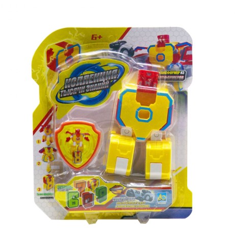 Трансформер вісім