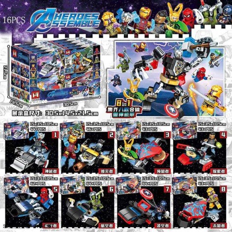 Конструктор 43дет. 15*10,5*3,5см /30/480/16шт у кор.