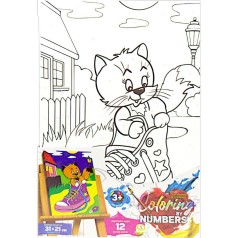 Розмальовка за номерами (21х31 см) Кошеня