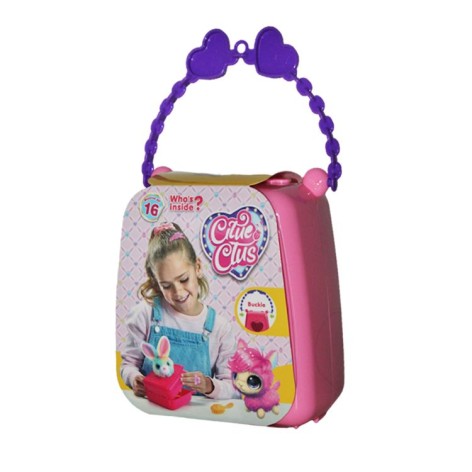 Мягкая игрушка-сюрприз 