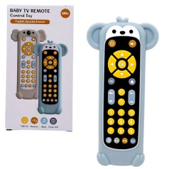 Інтерактивна іграшка 