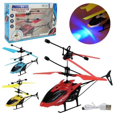 Р/К Запускатель летающий вертолет, 3 цвета, USB-зарядное устройство, кор. 16,2*5,5*19,2см /120/