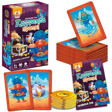 Гра настільна розважальна. 