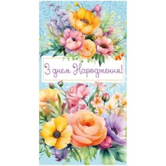 Конверт женский 