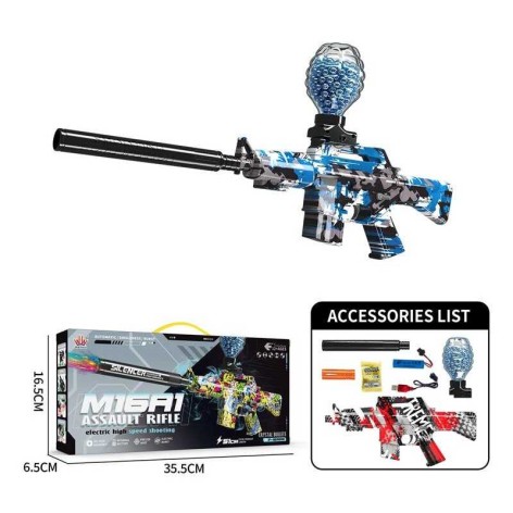 Ігровий набір з автоматом, що стріляє орбізами, працює від акумулятора WH11-4