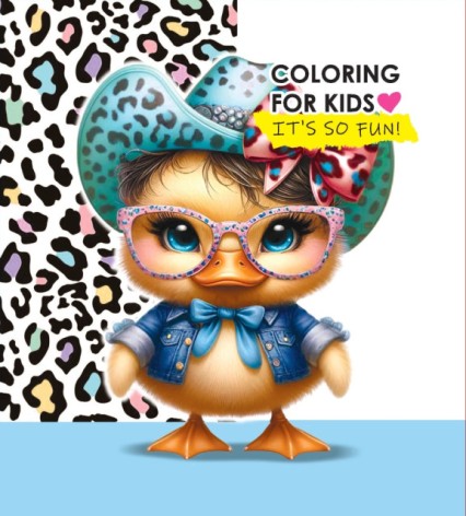 Ромальовка, 150г, Інтегральна, 140х140 мм, 24 аркушів, Матова ламінація. диз.24248