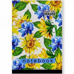 Блокнот 105х148 мм "Стояти з Україною"