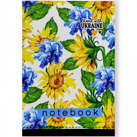 Блокнот 105х148 мм "Стояти з Україною"
