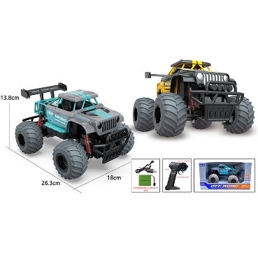 Радіокерована машина акум. 2 кольора, кор.32,5*21,8*16,8см 