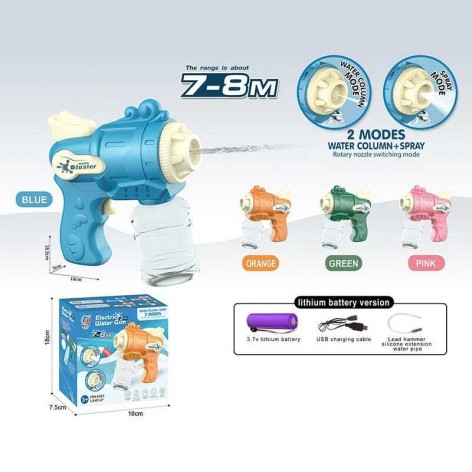 Водный пистолет аккумулятор 3.7 V, проволока, 2 трубки, спрей, кор. 18*18*7 см 