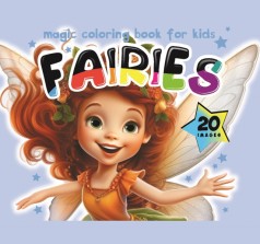 Ромалевка, 150г, Интегральная, 140х140 мм, 24 листов, Матовая ламинация. диз.23294