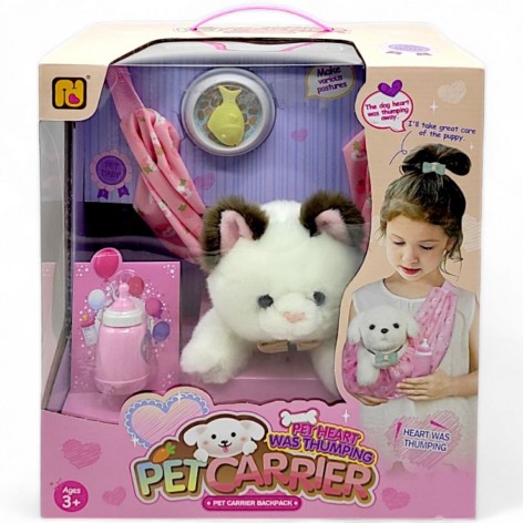 Мягкая игрушка MIC "Кошка" с переноской и звуком сердцебиения (933-91E)