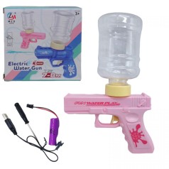 Водный пистолет аккумуляторный "Electric Water Gun" (розовый)