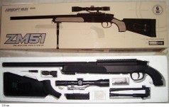 Снайперська гвинтівка металева ZM51