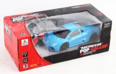 УЦЕНКА 30% Р/К машина  акум., 3 кольора, кор. 28*12*10см 