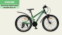 Велосипед подростковый 2-х колесн. 24" Like2bike Race, зеленый матовый, рама алюм.12",21-ск, V-brake, сборка 85