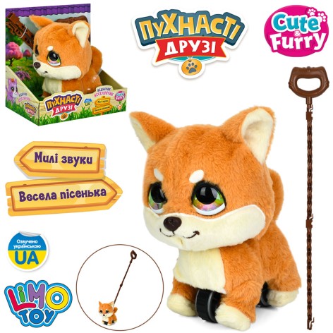 Іграшка каталка на палиці 