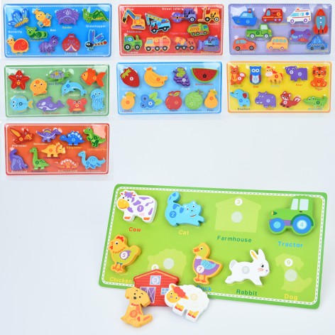 Дерев'яна іграшка Рамка-вкладиш на липучці, 9 фігур, 8видів, у п/е, 30-15-1,5см 