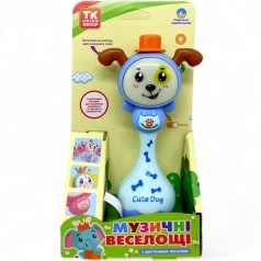 Погремушка интерактивная 