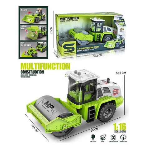 Машина спецтехники 