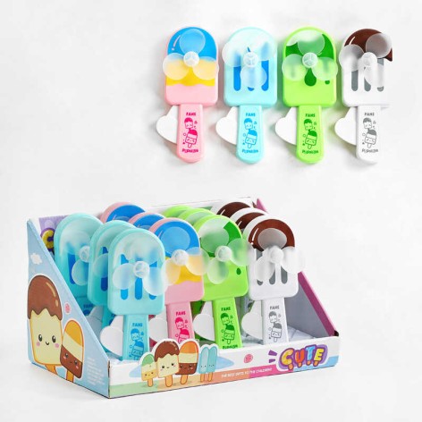 Вентилятор механічний, 