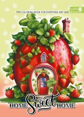 Раскраска 297х210 мм.,8арк,скоба диз.24106