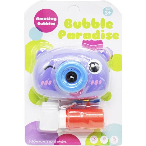 Мильні бульбашки із запускалкою 