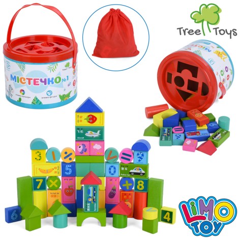 Деревянная игрушка Строительные блоки Городок, фигуры (цифры, транспорт, овощи, фрукты), крышка-сортер, конструктор деревянный, ведро, 18-13-18см /24/
