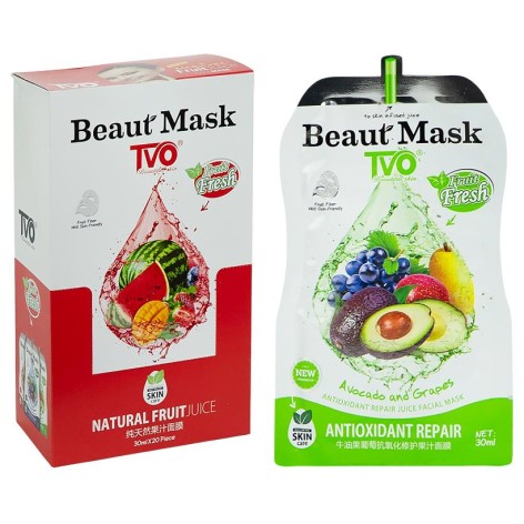 Набор масок тканевых 20шт увлажняющих для лица 