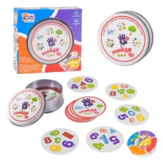 гр Развивающая игра 