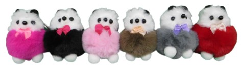 Брелок хутряний 