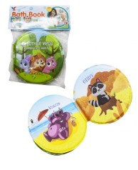 Книжка для ванної 