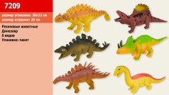 Животные резиновые Динозавры, 6 видов 432/
