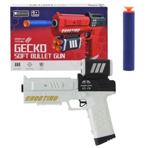 Пістолет сірий