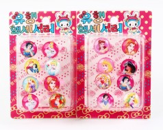 УЦІНКА 30% Кільце 2 види, 8 кілець на планш., 12шт в упак. 8*12см 