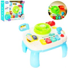 Игровой центр 