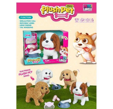 Собачка в кор. 