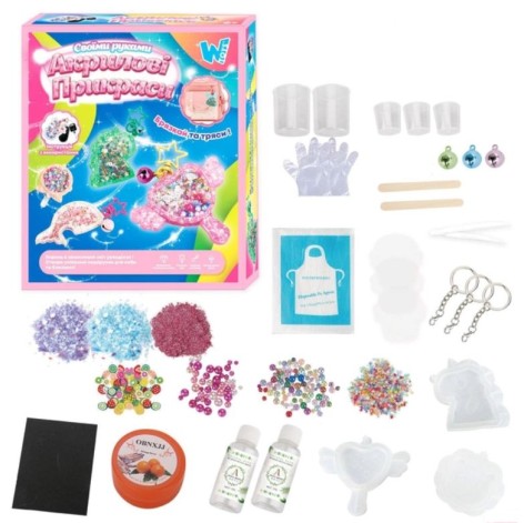 Набір для створення брелоків 