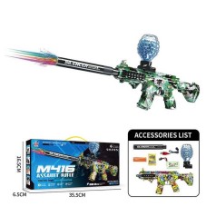 Ігровий набір з автоматом, що стріляє орбізами, працює від акумулятора WH68-4