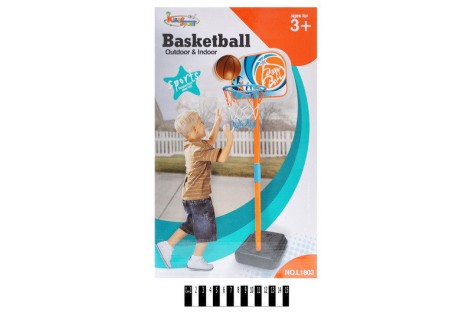 Баскетбольное кольцо детское со стойкой