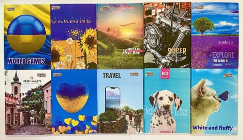 Щоденник Відмінника, тверда обкл., ТМ Тетрада, 1/24