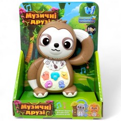 Музична іграшка 