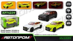 Машина мет. АВТОПРОМ 1:32 BMW XM, батар,свет,звук,открыв.двери,кор.. 19,5*9*9см /24-2/