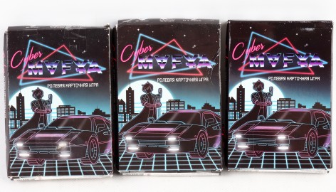 УЦІНКА 30% Гра розважальна 