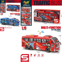 Автобус инерция, 27см, 1:16, звук, свет, 2 цвета, движущиеся детали, на бат-ц (табл), в кор-це, 28,5-12,5-8см /24/